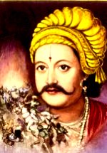 Vikramaditya - The Great Hindu Emperor