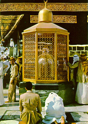 feet of abraham outside kaaba